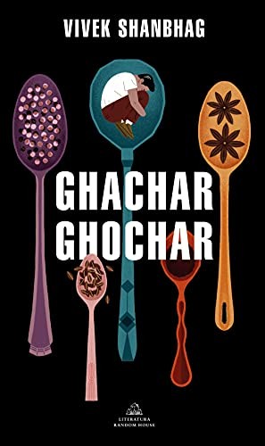 Cover of Ghachar Ghochar